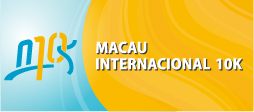 2021 Sands China Macao International 10K