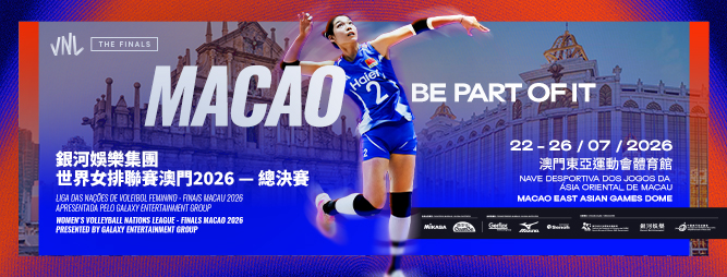 Liga das Nações de Voleibol Feminino da FIVB Macau