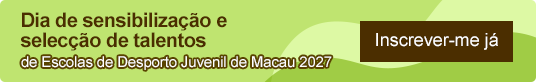 Formação Juvenil